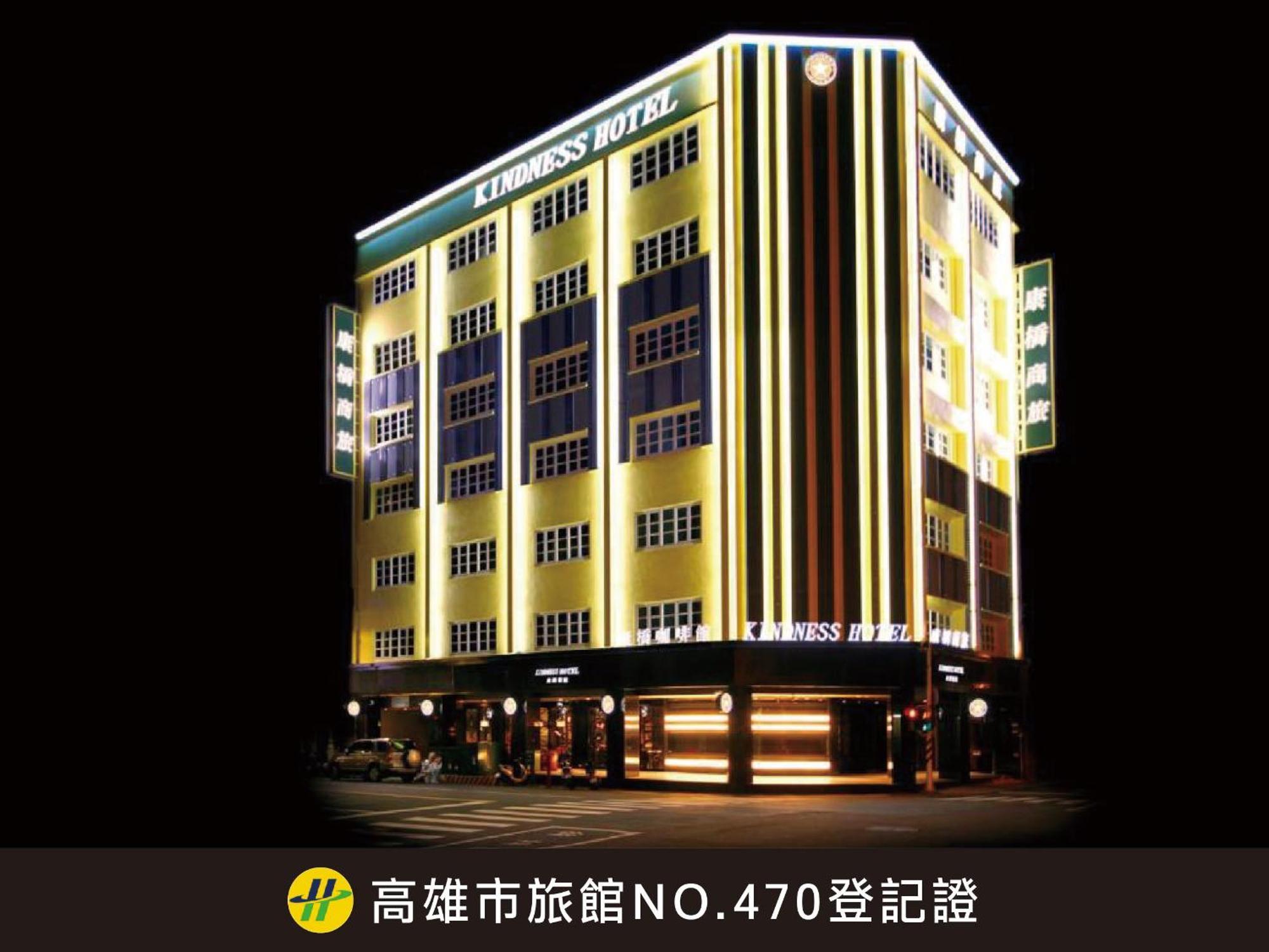 Kindness Hotel - Zhongshan Bade Branch Kaohsiung Exterior foto